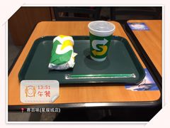 超值组合天天选意大利香肠三明治-赛百味SUBWAY(星耀店)