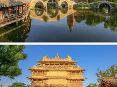 -台儿庄古城