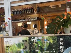 -一坐一忘云南菜(卓悦中心)