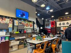 -海王冰室(皇朝店)