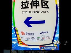 -裕和堂中医推拿艾灸(太古汇臻品店)