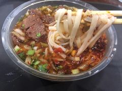 -易裕和·长沙米粉(友谊路店)