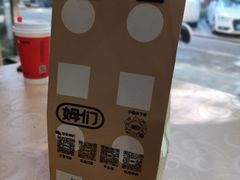 -姆们M Sweetie Cake(五道口店)