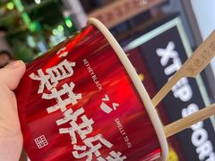 -太平老街