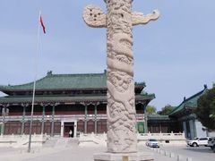 -国家图书馆·古籍馆