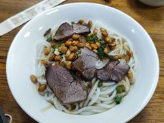 桂林卤菜米粉-牛八宝桂林米粉(八里庄店)