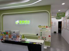-吾悦广场(南京鼓楼店)
