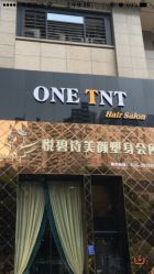 -OnHair Salon