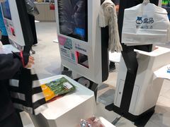 -盒马鲜生(皇庭广场店)