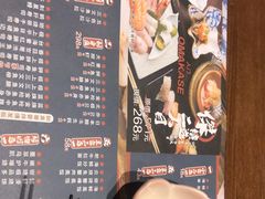 -傑·料理·海鲜放题(佛山文华荟店)
