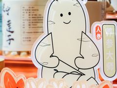 -杭州大厦LSE城市生活超市(杭州大厦店)