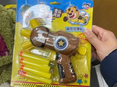 -鬼笑石后山停车场