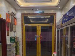 -宾朋海鲜饭庄(兴海路店)