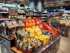 -ALDI奥乐齐超市(凯德虹口店)
