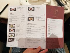 -彩丰楼中餐厅(深圳国际会展中心洲际酒店)