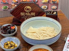 -蟹味阁·蟹黄面(体育西横街店)