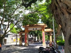 -淇沙湾渔村餐厅