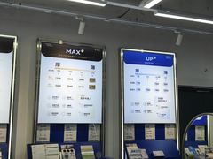 -优购镜仓(六角广场店)