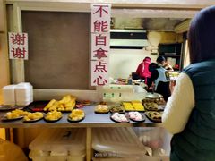 -洲心明记烧肉大粥(总店)