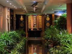 -素可汤泉(天宝大厦店)