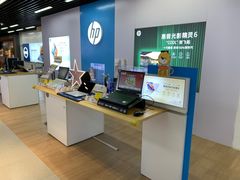 -苏宁易购(Suning Pro南京山西路店)