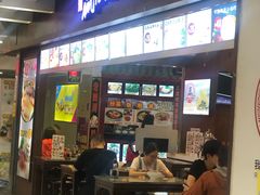 门面-翅翅赢碗仔翅(拱北口岸店)