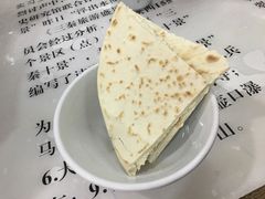 -老乌家特色小炒泡馍(大皮院店)