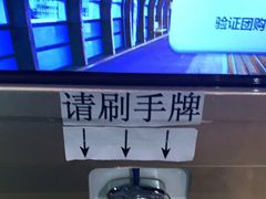 -沐泷泉(南风大剧院店)