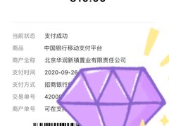 -中国照相馆(清河万象汇店)