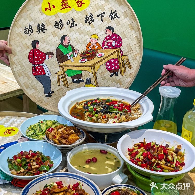 人均四五十的衢州菜，究竟有多下饭