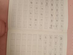 -广东省方志馆