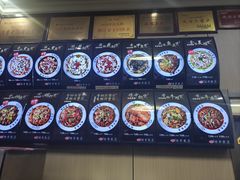 -利华煲店(桐乡河滨小区总店)