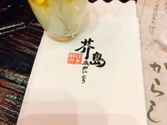 -芥岛(河北大街店)