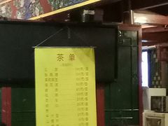 -北京湖广会馆