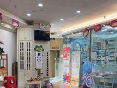 -金榜口腔连锁(福璟店)