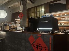 -溯洄咖啡VORTEX COFFEE
