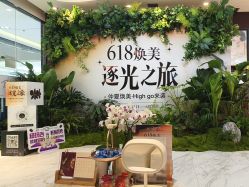 -洁铭新加坡医美