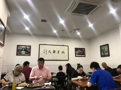 大堂-柴氏风味斋(甘家口店)