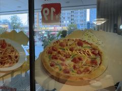 -必胜客(桐梓坡店)