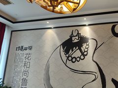 -壹零捌道·北京烤鸭(车公庄店)