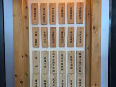 菜单-厝内小眷村(天河南一路店)