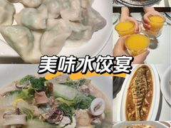 -金春禧(北国商城店)