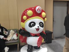 -海底捞火锅(奥森店)