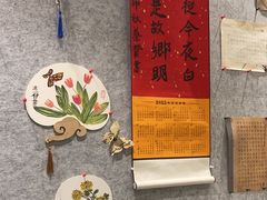 -秦汉胡同书法国画古筝围棋书院(漕宝日月光分馆)