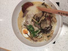 -味千拉面(光启城时尚购物中心店)