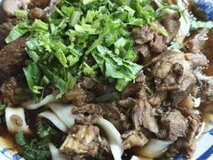 -清真-戏楼王记牛肉面