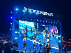 -厦门方特东方神画