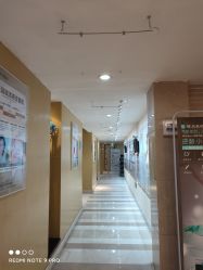 点击看大图 -南京康美美容医院·旗舰店