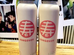 -寿奶茶·鲜奶与茶(合生汇购物中心店)