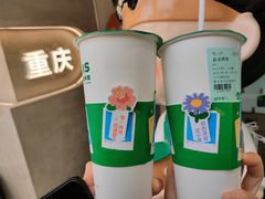 -益禾堂(南坪亿象城店)